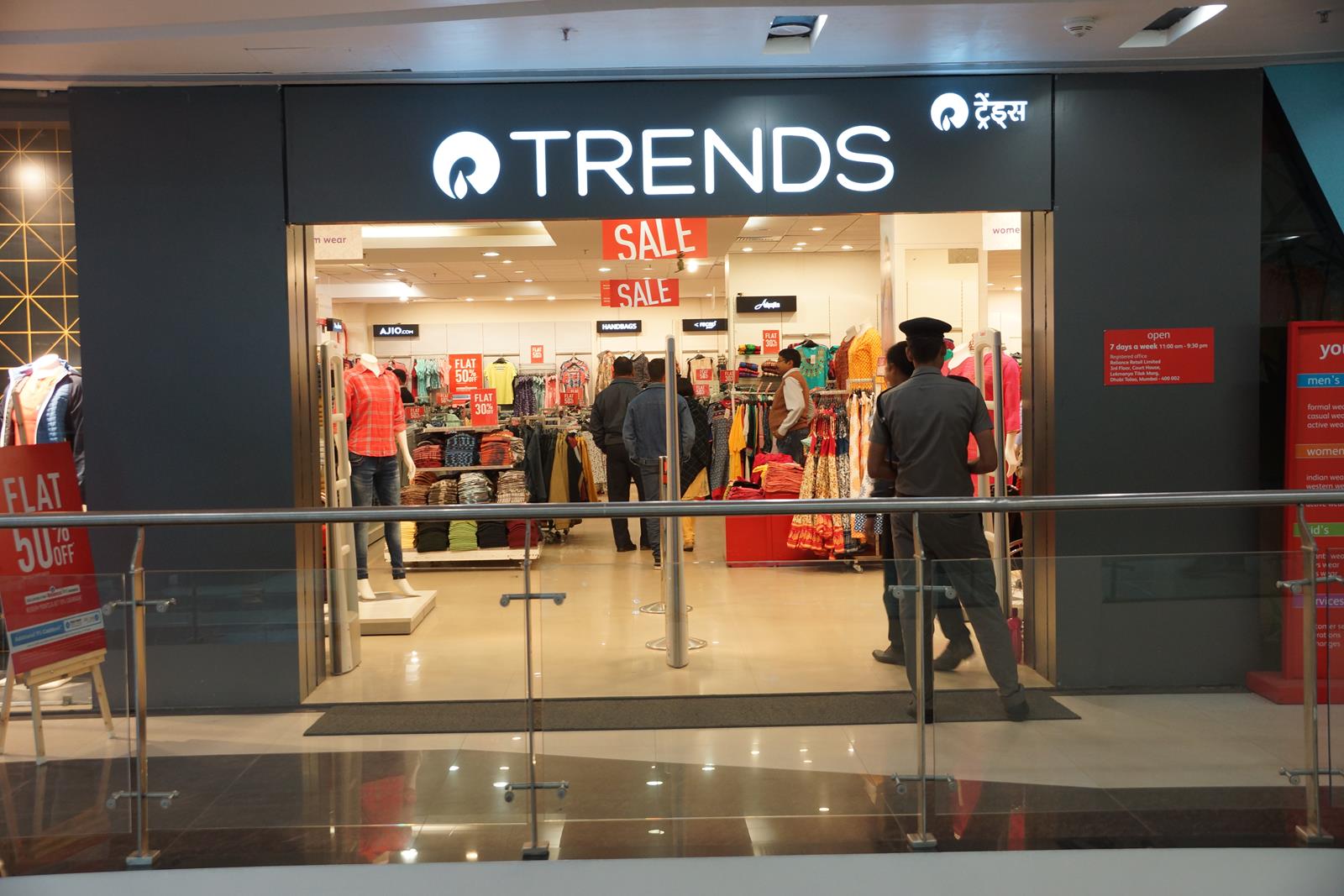 Reliance Trends Bokaro Mall