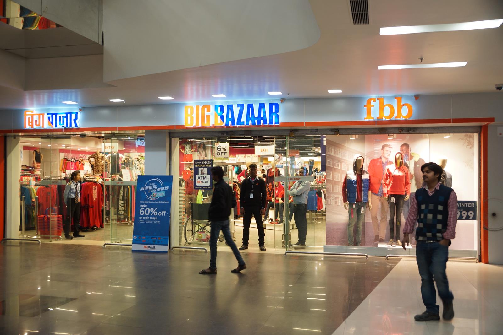 big bazaar online shopping jeans